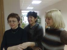 Посмотреть крупнее